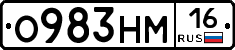 %D0%9E983%D0%9D%D0%9C16