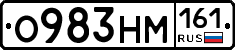 %D0%9E983%D0%9D%D0%9C161