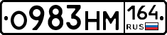 %D0%9E983%D0%9D%D0%9C164