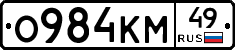 %D0%9E984%D0%9A%D0%9C49
