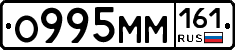 %D0%9E995%D0%9C%D0%9C161
