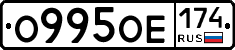 %D0%9E995%D0%9E%D0%95174