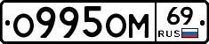 %D0%9E995%D0%9E%D0%9C69