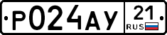 %D0%A0024%D0%90%D0%A321