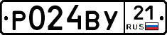 %D0%A0024%D0%92%D0%A321