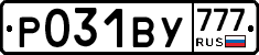 %D0%A0031%D0%92%D0%A3777