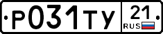 %D0%A0031%D0%A2%D0%A321