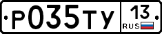 %D0%A0035%D0%A2%D0%A313
