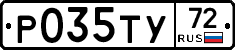 %D0%A0035%D0%A2%D0%A372