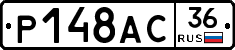 %D0%A0148%D0%90%D0%A136