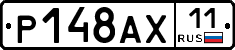 %D0%A0148%D0%90%D0%A511