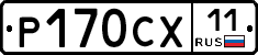 %D0%A0170%D0%A1%D0%A511