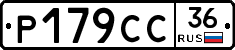%D0%A0179%D0%A1%D0%A136