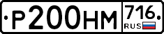 %D0%A0200%D0%9D%D0%9C716