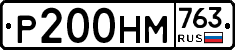 %D0%A0200%D0%9D%D0%9C763