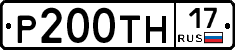 %D0%A0200%D0%A2%D0%9D17