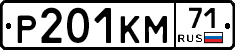 %D0%A0201%D0%9A%D0%9C71