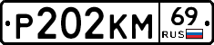 %D0%A0202%D0%9A%D0%9C69