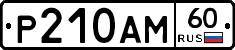 %D0%A0210%D0%90%D0%9C60