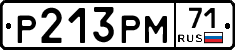 %D0%A0213%D0%A0%D0%9C71