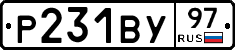 %D0%A0231%D0%92%D0%A397