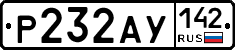 %D0%A0232%D0%90%D0%A3142