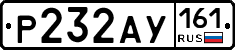 %D0%A0232%D0%90%D0%A3161