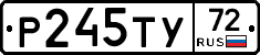 %D0%A0245%D0%A2%D0%A372