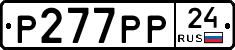 %D0%A0277%D0%A0%D0%A024
