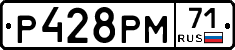 %D0%A0428%D0%A0%D0%9C71