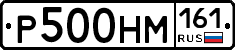 %D0%A0500%D0%9D%D0%9C161
