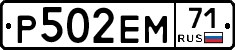 %D0%A0502%D0%95%D0%9C71