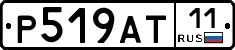 %D0%A0519%D0%90%D0%A211