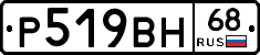 %D0%A0519%D0%92%D0%9D68