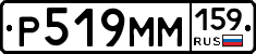 %D0%A0519%D0%9C%D0%9C159
