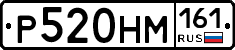 %D0%A0520%D0%9D%D0%9C161