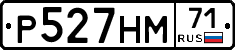 %D0%A0527%D0%9D%D0%9C71