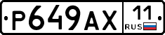 %D0%A0649%D0%90%D0%A511