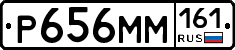 %D0%A0656%D0%9C%D0%9C161