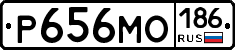 %D0%A0656%D0%9C%D0%9E186