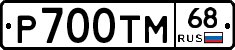 %D0%A0700%D0%A2%D0%9C68
