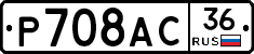 %D0%A0708%D0%90%D0%A136