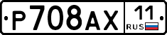%D0%A0708%D0%90%D0%A511