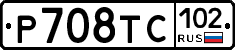 %D0%A0708%D0%A2%D0%A1102