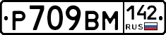 %D0%A0709%D0%92%D0%9C142