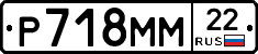 %D0%A0718%D0%9C%D0%9C22