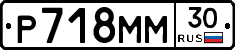 %D0%A0718%D0%9C%D0%9C30