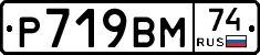 %D0%A0719%D0%92%D0%9C74