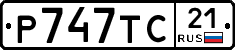 %D0%A0747%D0%A2%D0%A121