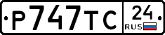 %D0%A0747%D0%A2%D0%A124